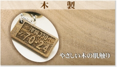 �����ʥ�С��ץ졼��